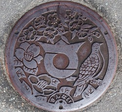 あ・秋田県(横手市10・旧山内村)