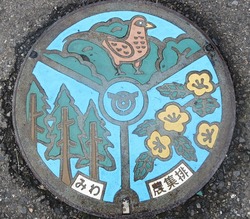 １０２・常陸大宮市３・旧美和村