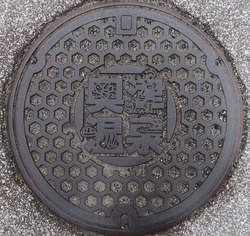 038・鏡野町2・旧奥津町