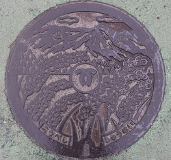 ０８９・神戸市２３