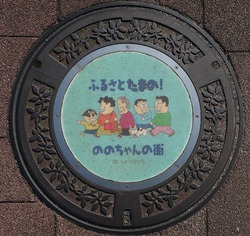 ０７１・玉野市５