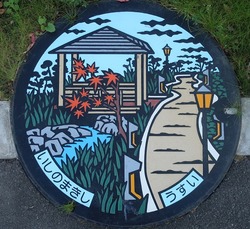 み・宮城県(石巻市5)