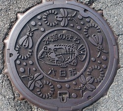 83・吉賀町2・旧六日市町2