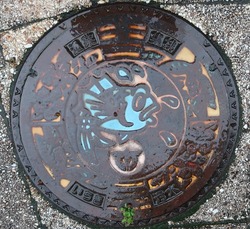 12・いちき串木野市3・旧市来町2