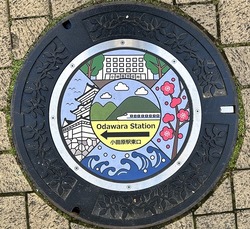 か・神奈川県（小田原市２６）