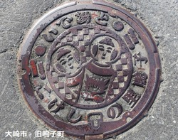 １０・大崎市６・旧鳴子町