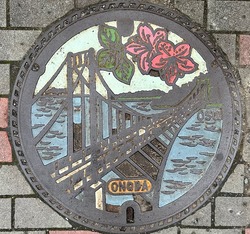 山陽小野田市3・旧小野田市
