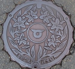 41・白山市・旧鳥越村