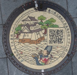 23・高松市2