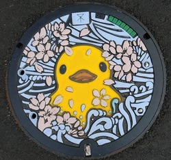 お・大阪府(大阪市12)