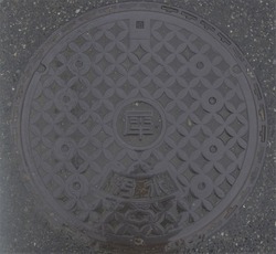 １２７・みやこ町・旧犀川町