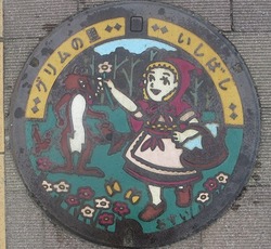 ３７・下野市６・旧石橋町