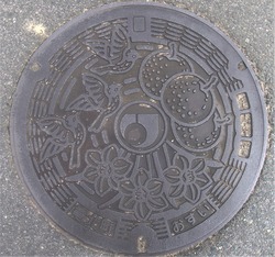 ６４・氷川町２・旧竜北町