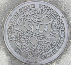 ０７・会津美里町５・旧新鶴村