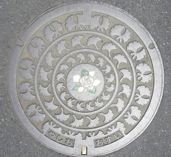 １５０・八潮市２