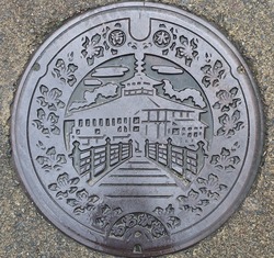 44・鳥取市14・旧用瀬町