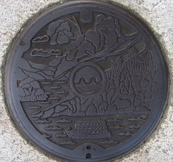 あ・青森県（十和田市４・旧十和田湖町）