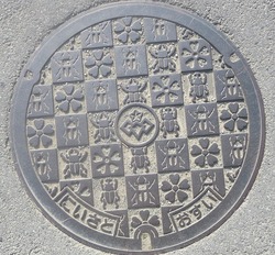 32・桐生市3・旧新里村2