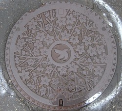 あ・秋田県（仙北市３・旧角館町３）