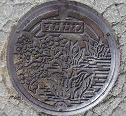 １６７・山ノ内町４