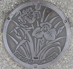 ７４・茂原市２