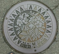 32・京都市5・旧京北町2