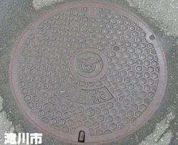 243・滝川市