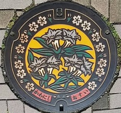 ０６２・川西市