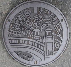 148・豊岡市2・城崎町2