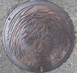 49・唐津市25・旧七山村