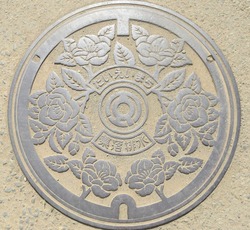 ６３・成田市・旧大栄町