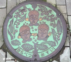 １６６・更別村