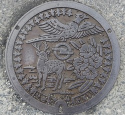 亀山市3・旧関町2a