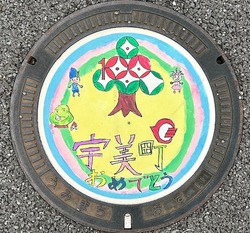 18・宇美町6
