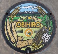 ほ・北海道（帯広市４）