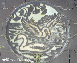 ０６・大崎市２・旧古川市