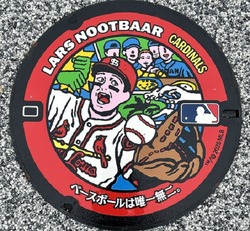 さ・埼玉県（東松山市２）