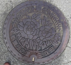 ０２・市川三郷町２・旧三珠町）