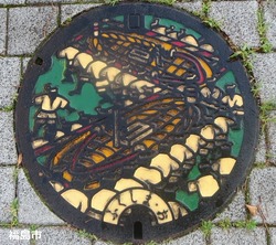 ９２・福島市２