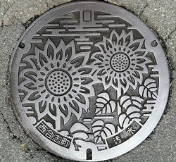 ５０・合志市３・旧西合志町３