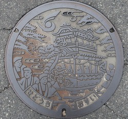 062・瀬戸内市2
