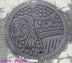 ２６・鶴岡市５・旧羽黒町２