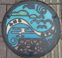 ひ・広島県(三原市3)