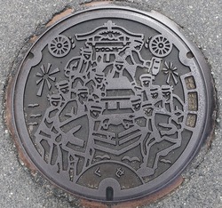 096・真庭市4・旧久世町