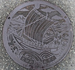 149豊岡市3・旧竹野町