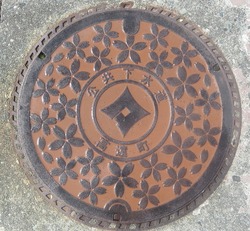 ２８・伊那市２・旧高遠町