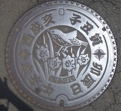 ４２・延岡市３・旧北方町