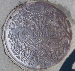 133・長野市6・旧鬼無里村