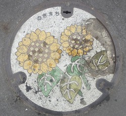 ６５・野木町２