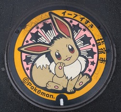 15・指宿市3